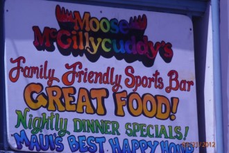 Moose McGillycuddy's in Lahaina